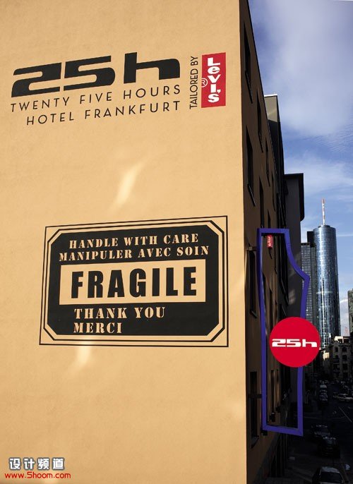 Levi's多一小時的關愛-Levi's 25hours酒店4