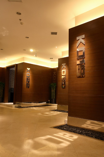 張迎軍作品:無名居餐廳