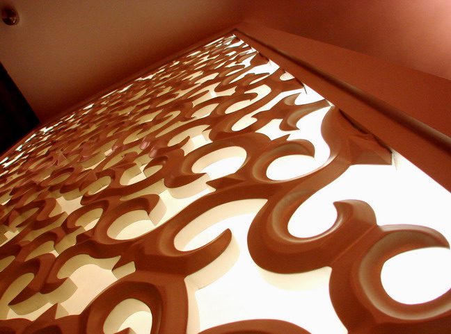 邱勇航：木魚石的傳說