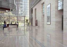 北京新保利大廈