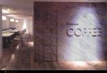 白色石材背景墻 咖啡店設(shè)計(jì)