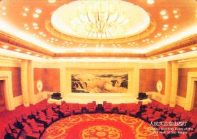 石材應用 人民大會堂山西廳