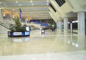 阿爾及利亞首都機場的石材應用