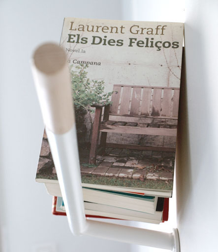 造型百怪 可愛的動物書擋