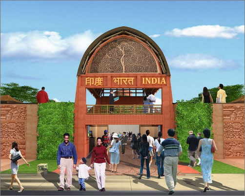 世博會(huì)展館設(shè)計(jì)圖集