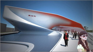 世博會(huì)展館設(shè)計(jì)圖集