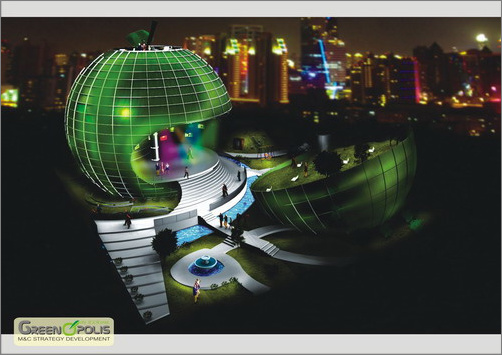 世博會(huì)展館設(shè)計(jì)圖集