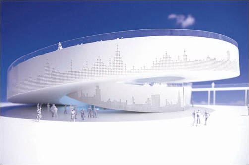 世博會(huì)展館設(shè)計(jì)圖集