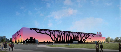 世博會展館設計圖集