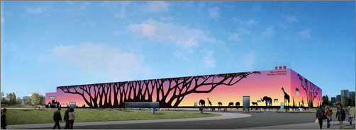 世博會展館設計圖集