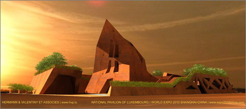 世博會展館設計圖集