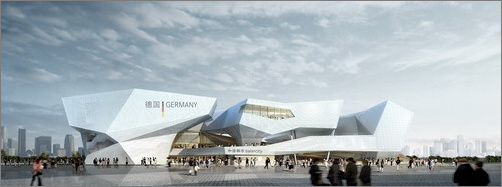 世博會展館設計圖集