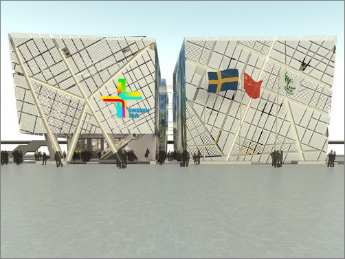 世博會展館設計圖集