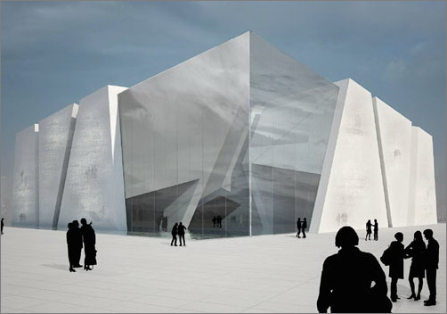 世博會展館設計圖集