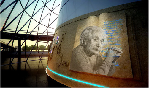 世博會展館設計圖集