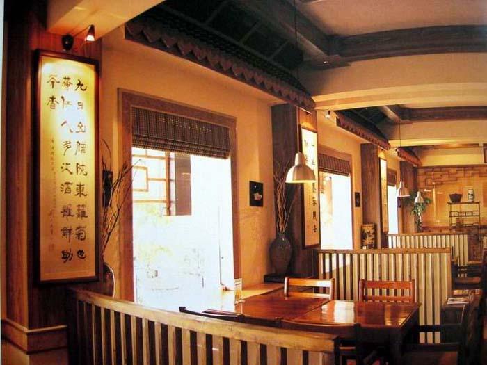 茶樓裝修效果圖