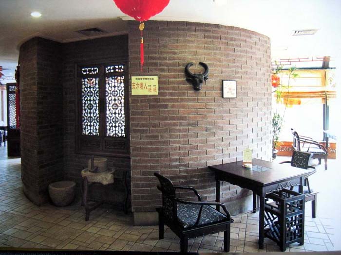 茶樓裝修效果圖