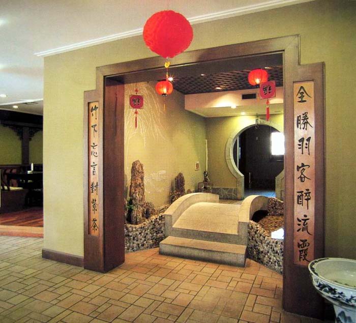 茶樓裝修效果圖