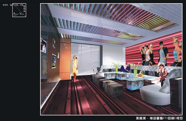 俱樂部效果圖設(shè)計(jì)作品