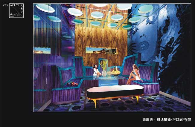 俱樂部效果圖設(shè)計(jì)作品