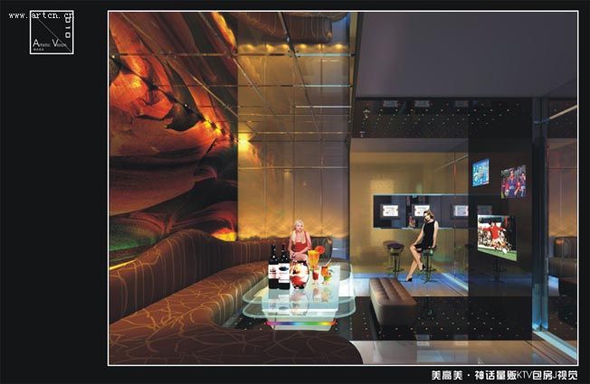 俱樂部效果圖設(shè)計(jì)作品(2)