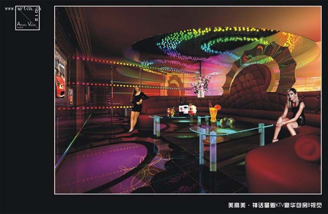 俱樂部效果圖設(shè)計(jì)作品(2)