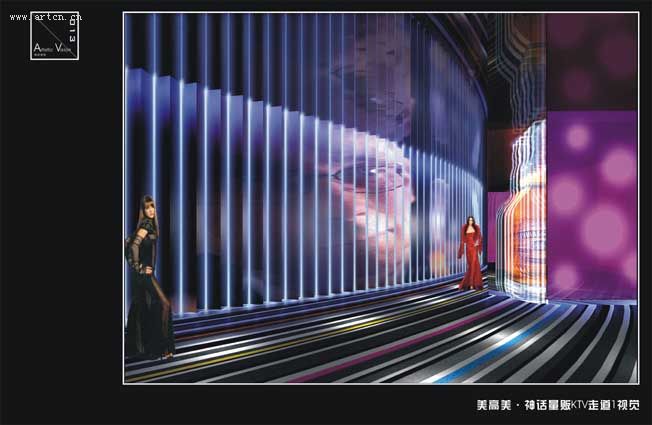 俱樂部效果圖設(shè)計(jì)作品(2)