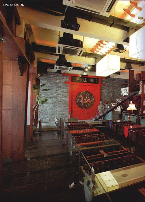 古典風(fēng)格的茶館表現(xiàn)效果圖