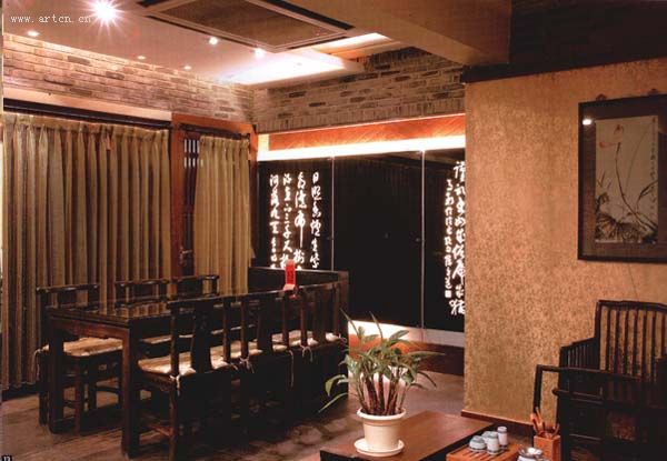 古典風(fēng)格的茶館表現(xiàn)效果圖