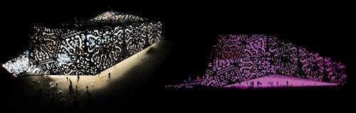 世博會(huì)波蘭館1