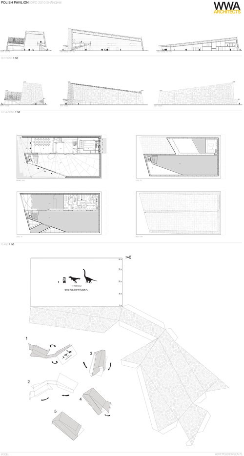 世博會(huì)波蘭館3