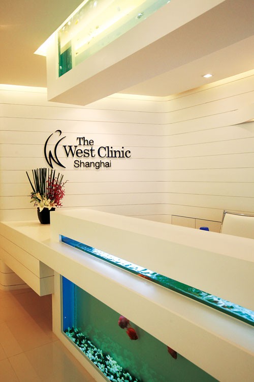 私人診療在上海2