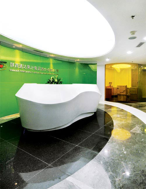 誘人&ldquo;果色&rdquo;&mdash;&mdash;西安通達果汁集團辦公樓室內設計1