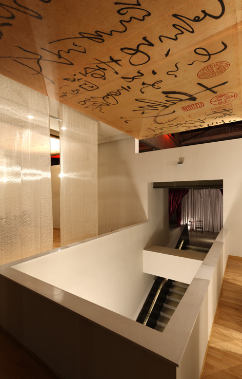 璃墟藝術(shù)中心5