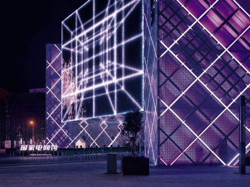 Atelier Br&uuml;ckner設(shè)計(jì)上海世博會(huì)國家電網(wǎng)館02