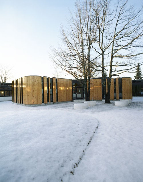 奧斯陸國(guó)際學(xué)校2