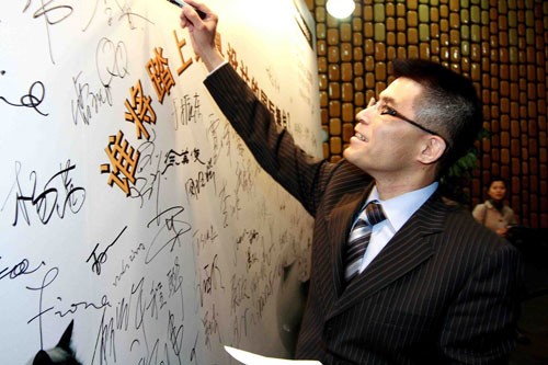 羅奇堡2009中國家具設計大賽獎項揭曉1