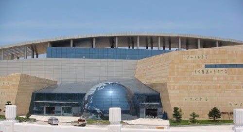 中國地質(zhì)博物館煙臺館撩起蓋頭4