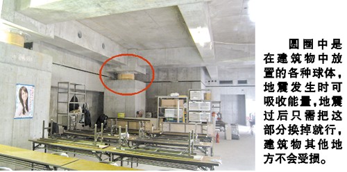 工地現場整潔得猶如工作室