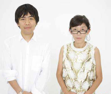 Sanaa組合獲得2010年普利茲克獎(jiǎng)1