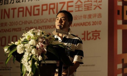 中國建筑與室內設計師網董事長   謝海濤 