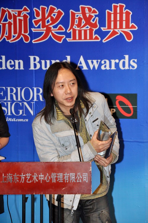 2010金外灘獎獲獎名單揭曉1