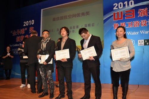 2010金外灘獎獲獎名單揭曉4
