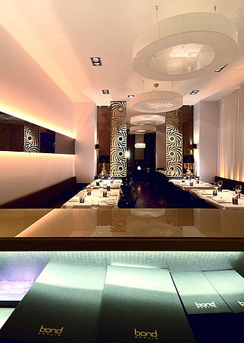 柏林Bond餐廳3