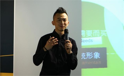 2009年“亞洲最具影響力設計大獎”得主及AMG的創始人何文賓演