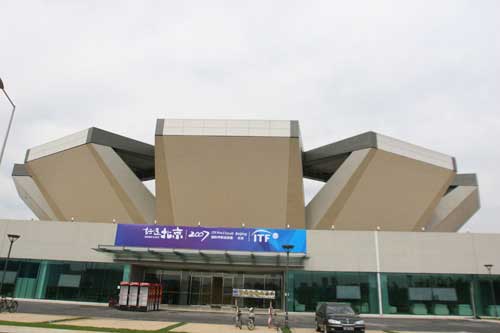 奧林匹克森林公園網(wǎng)球場(chǎng)1