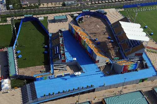 奧林匹克公園射箭場2