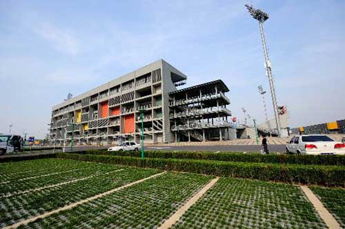 奧林匹克公園曲棍球場1