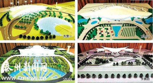 蘇中機場4套競標方案亮相航站樓或如彎彎的月牙或如展翅的大鵬