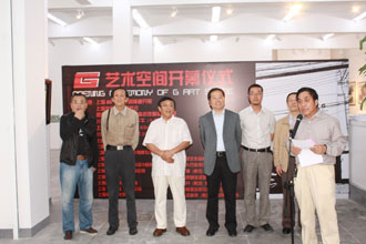 上海首屆名家展開幕1